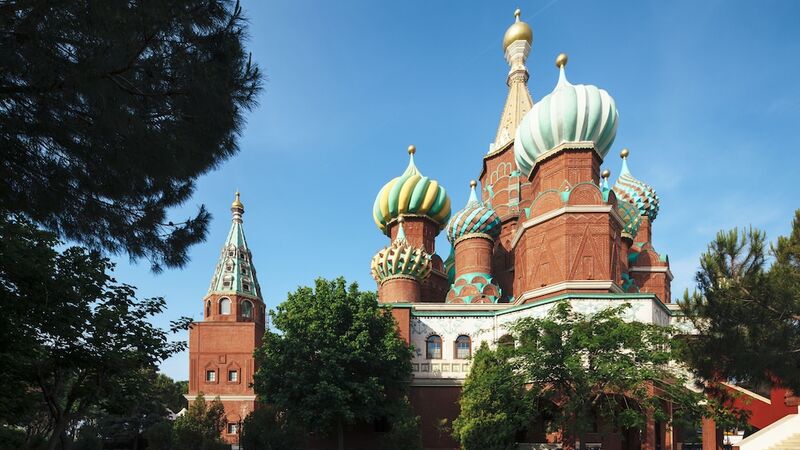 Asteria Kremlin Palace - All Inclusive